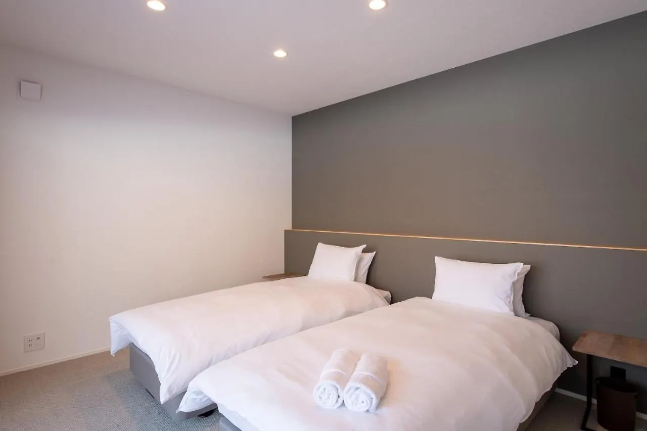 Hikaru Villa Kutchan Holiday home